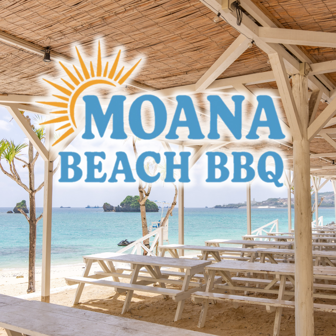 MOANA Beach BBQ(モアナビーチバーベキュー)（名護・宜野座 