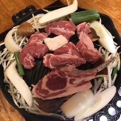 生ラムジンギスカン 林檎家 本店 