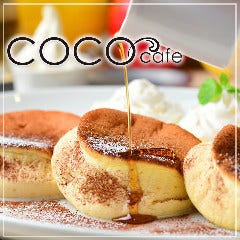 豊橋 ランチ 子連れ 赤ちゃんok 個室 おすすめ人気レストラン ぐるなび