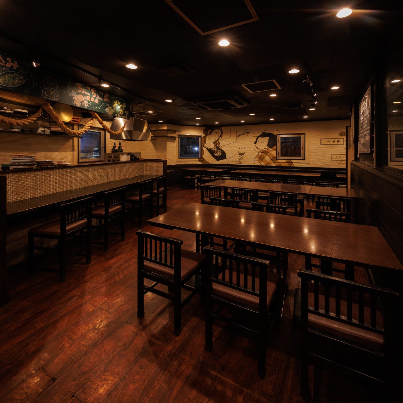 日欧酒場 神のよだれ 町田店（町田/居酒屋） - 楽天ぐるなび