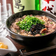 究極の塩もつ煮込み