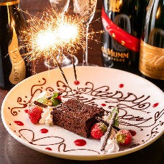 【予約特典】デザートプレート無料プレゼント♪