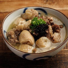 究極の塩もつ煮込み