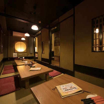 美味しいお店が見つかる 溝の口 居酒屋 個室 おすすめ人気レストラン ぐるなび