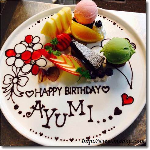 記念日 誕生日 大吟醸カット A5黒毛和牛スタンダード アニバーサリーコースの詳細 円居 Madoy 日比谷 有楽町 日比谷 創作和食 ぐるなび 記念日 誕生日 大吟醸カット A5黒毛和牛スタンダード アニバーサリーコースの詳細 円居 Madoy 日比谷 有楽町 日比谷 創作和食 ぐるなび