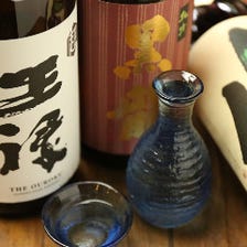 日本全国からこだわりの日本酒を