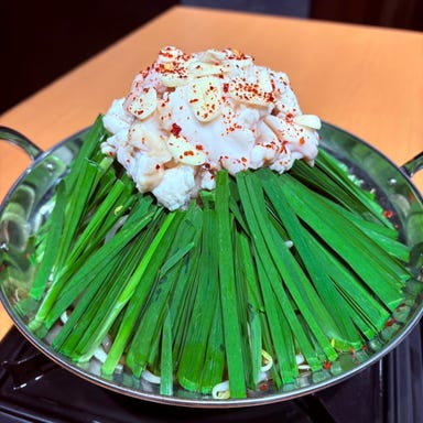 焼肉×ホルモン×居酒屋 金町肉流通センター_◎冬季限定12/1~『黒毛和牛もつ鍋コース』2時間飲み放題付<全7品>2,980円(税込)