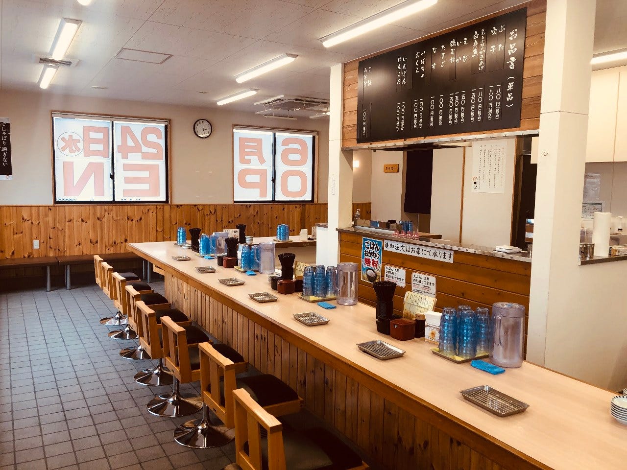 揚げたて天ぷら さくや 新居浜店 新居浜 天丼 Goo地図
