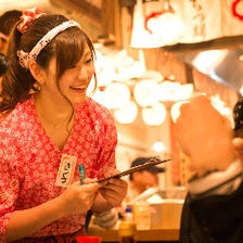 屋台 居酒屋 博多劇場 西船橋店 写真 ぐるなび