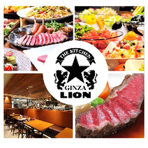 宇都宮 ランチ 女子会におすすめ 個室 おすすめ人気レストラン ぐるなび 宇都宮 ランチ 女子会におすすめ 個室 おすすめ人気レストラン ぐるなび