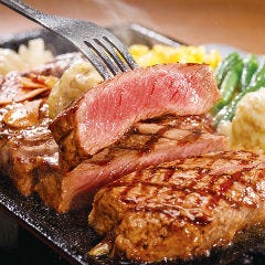 カミナリステーキ アリオ上尾店