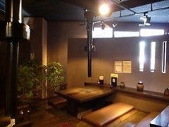 炭火焼肉酒房 青とうがらし 都筑店