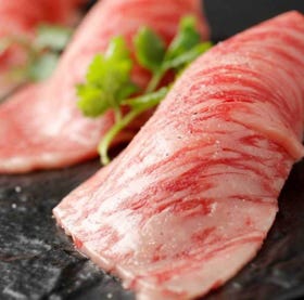 Fuku-Fuku Ginzahatchome