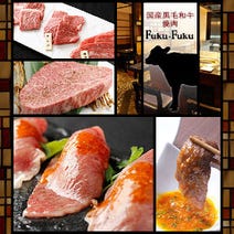 銀座 ランチ 焼肉 1 500円以内 おすすめ人気レストラン ぐるなび 銀座 ランチ 焼肉 1 500円以内 おすすめ人気レストラン ぐるなび