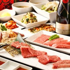 Fuku-Fuku Ginzahatchome