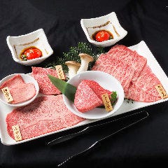 極上希少部位「kiwami盛り」