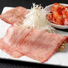 「上タン三味盛り」