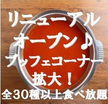 三宮 しゃぶしゃぶ 個室 3 000円以内 おすすめ人気レストラン ぐるなび 三宮 しゃぶしゃぶ 個室 3 000円以内 おすすめ人気レストラン ぐるなび