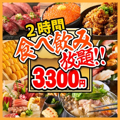 コスパ最強のランチバイキング 札幌駅でおすすめしたい人気のお店 ぐるなび