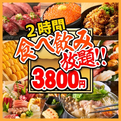 コスパ最強のランチバイキング 札幌駅でおすすめしたい人気のお店 ぐるなび