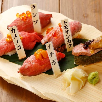 コスパ最高の食べ放題 小山 下野の焼肉でおすすめしたい人気のお店 ぐるなび