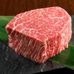 NIKUROJI