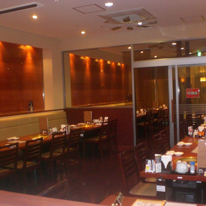 焼肉おくう 戸塚店（戸塚・東戸塚/焼肉） - 楽天ぐるなび