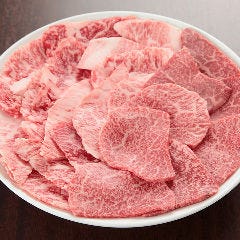 焼肉おくう 戸塚店 