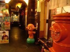 二代目 魚匠 横衛門