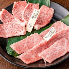 牛繁 西葛西店 メニュー 牛繁のこだわり ぐるなび