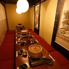 甲州信玄鶏 鳥真 久里浜店 久里浜 浦賀 居酒屋 ぐるなび 甲州信玄鶏 鳥真 久里浜店 久里浜 浦賀 居酒屋 ぐるなび