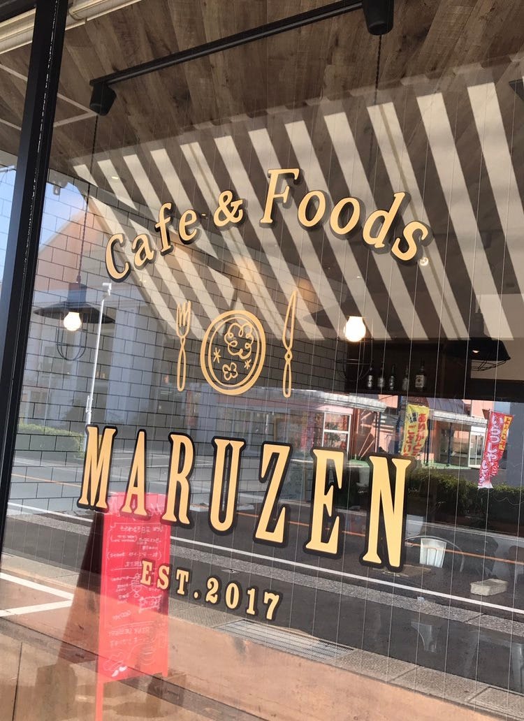 MARUZENカフェのURL1