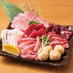 肉のプロが厳選した「特選4種盛り」