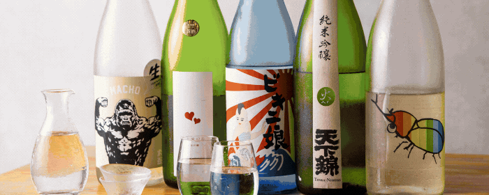 楽酒屋 ごえん 浅草橋店