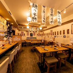 楽酒屋 ごえん 浅草橋店