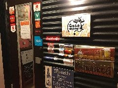Trattoria e pizzeria Cosa mangi?
