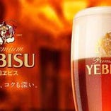 琥珀ビール