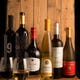 各国より厳選されたリーズナブルな均一価格ワイン