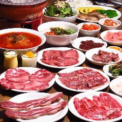 十日市場本格塩ホルモン焼肉炭備