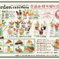 Garden cafe&kitchen ʐ^2