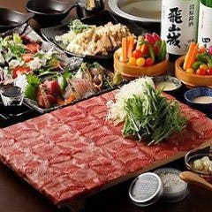 完全個室居酒屋 牛タン＆肉寿司食べ放題 奥羽本荘 池袋店  コースの画像
