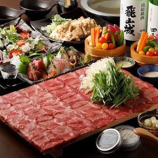 完全個室居酒屋 牛タン&肉寿司食べ放題 奥羽本荘 池袋店