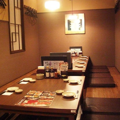 ゆったり個室 泉区 泉中央 富谷の居酒屋でおすすめ 人気の完全個室 ソファー席など ぐるなび