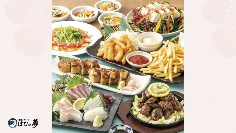 はなの夢 ルートイン仙台泉インター店