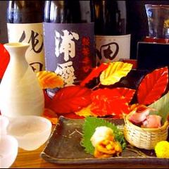 はなの夢 ルートイン仙台泉インター店