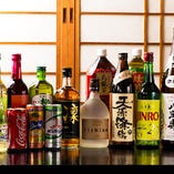 飲み放題　メニュー