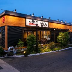 焼肉 牛長 倉敷店