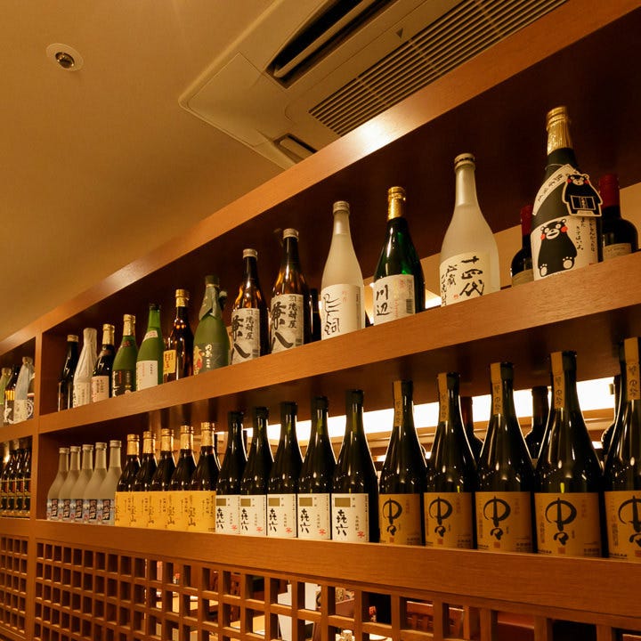 いろはかるた 京都駅前店