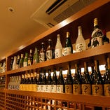<豊富なドリンク>
焼酎・日本酒・ワインなど。京都の地酒も充実