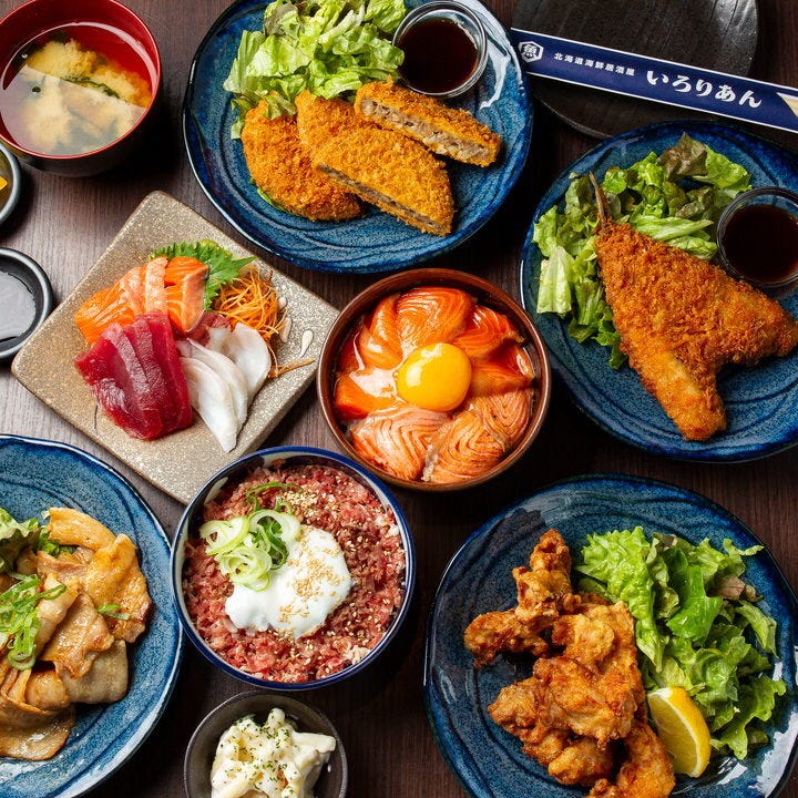 21年 最新グルメ 個室 北海道海鮮居酒屋 いろりあん 時計台店 札幌大通 狸小路 レストラン カフェ 居酒屋のネット予約 北海道版 21年 最新グルメ 個室 北海道海鮮居酒屋 いろりあん 時計台店 札幌大通 狸小路 レストラン カフェ 居酒屋のネット予約 北海道版